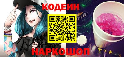 крисы Моздок