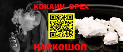 не бодяженный Можга