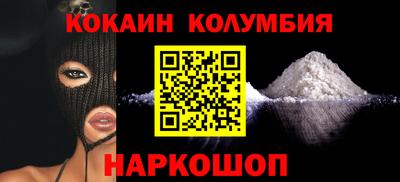 крисы Моздок
