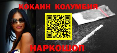 не бодяженный Можга