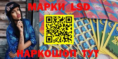 не бодяженный Можга