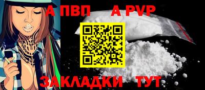 не бодяженный Можга