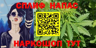 кристаллы Можайск