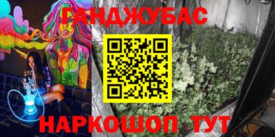 не бодяженный Можга