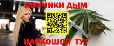 не бодяженный Можга