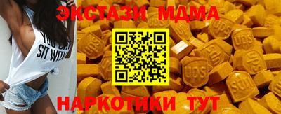 крисы Моздок