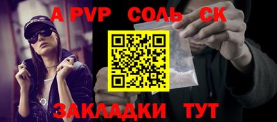 не бодяженный Можга
