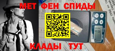 крисы Моздок