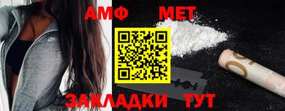 не бодяженный Можга