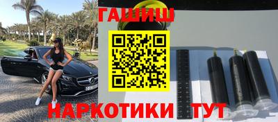 не бодяженный Можга