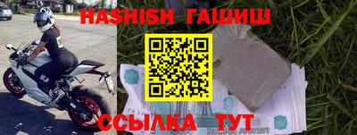 не бодяженный Можга
