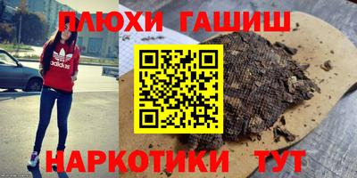 не бодяженный Можга