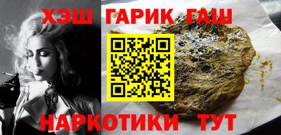 крисы Моздок