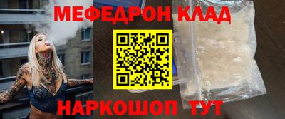 не бодяженный Можга