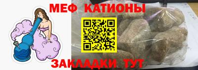 не бодяженный Можга