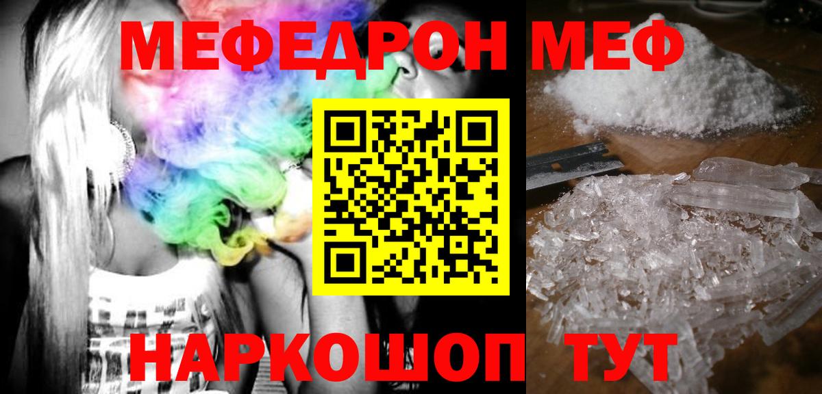 ГАШИШ Усть-Илимск
